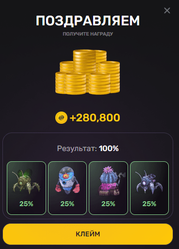 Pixeltap