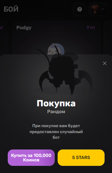 Pixeltap