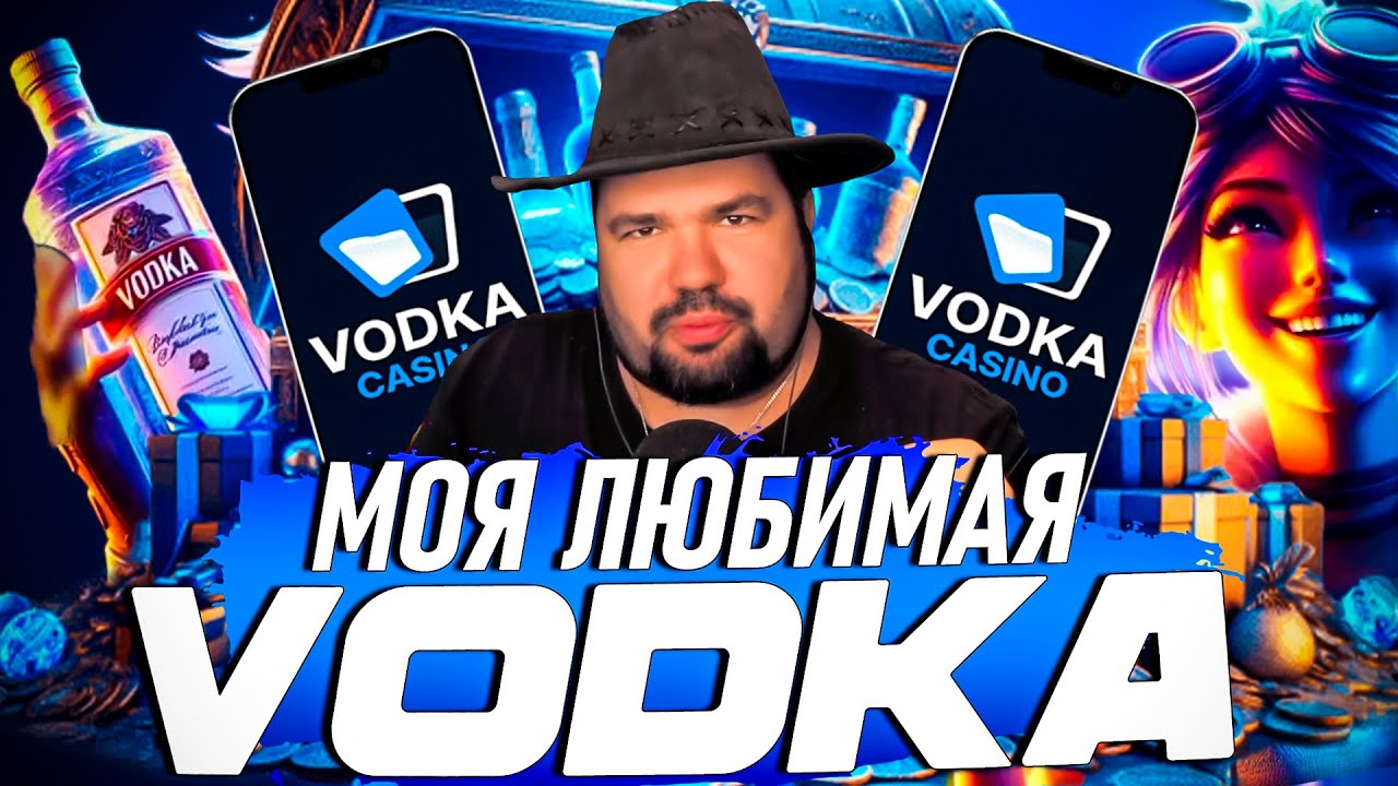 Vodka casino регистрация с бонусом 50 FS